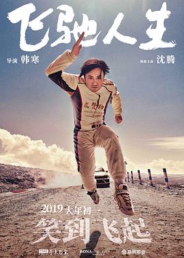 欧美va亚洲va